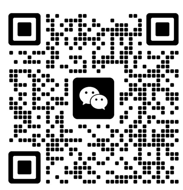 Wechat wechat