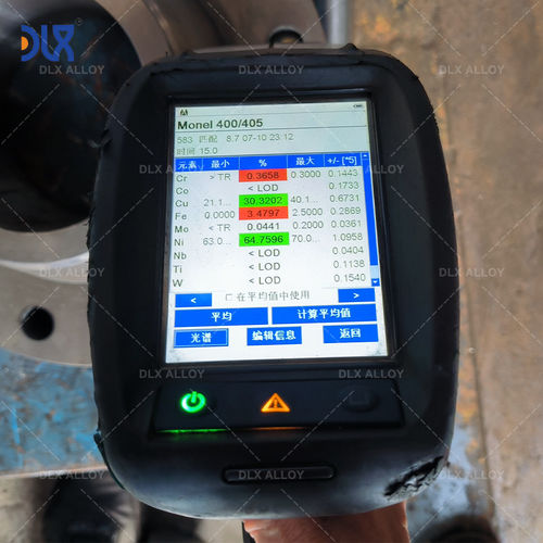 berita perusahaan terbaru tentang Monel K500 vs Monel 400: Berapa Biaya Kekuatan Ekstra