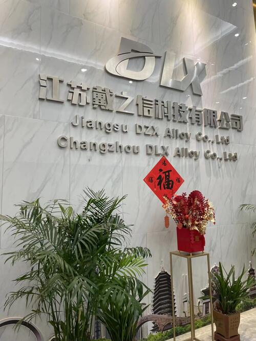 Blog perusahaan terbaru tentang Industri Paduan Global Masuk Siklus Pertumbuhan Baru karena Permintaan Bahan Berkinerja Tinggi Muncul