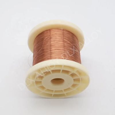 Harga bagus Kawat Paduan CuNi NC003 CuNi1 Untuk Aplikasi Industri on line