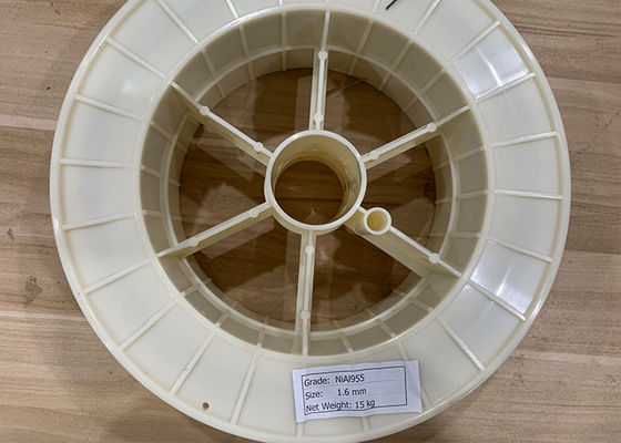 Harga bagus Kawat Semprot Termal MEC855 Ni95Al5 1.6mm on line